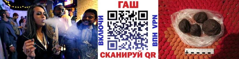 Где купить наркоту Дзержинск A PVP  Гашиш  Амфетамин  Канабис 