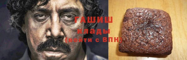 метадон Бородино