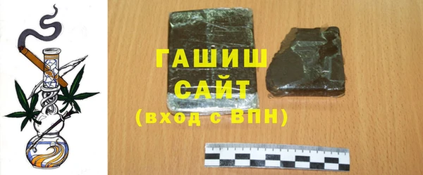 метадон Бородино