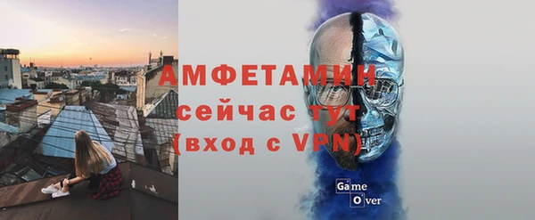метадон Бородино
