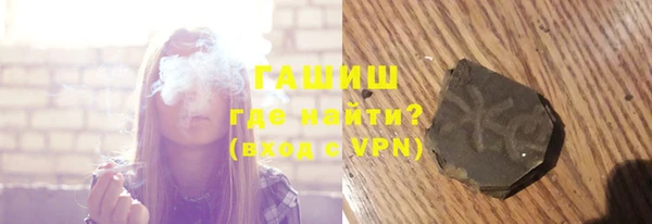 метадон Бородино