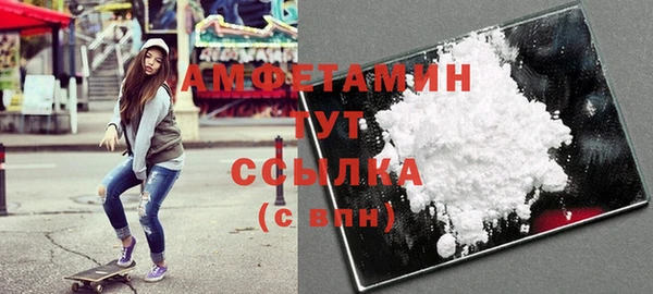 метадон Бородино
