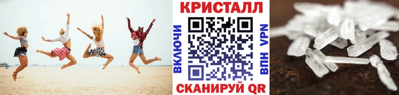 МЕТАМФЕТАМИН витя  что такое наркотик  OMG как войти  Дзержинск 