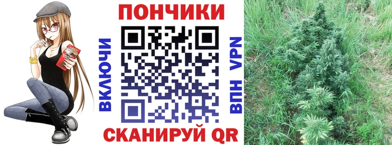 МАРИХУАНА LSD WEED  Дзержинск 